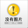 熱賣原裝山洋測(cè)速電機(jī)發(fā)電機(jī)104-8011-1